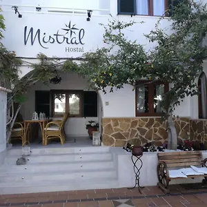 Guest house Boutique Mistral **
